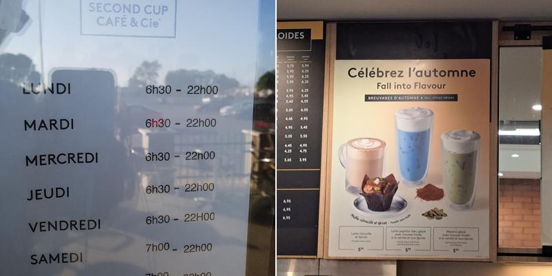 Second Cup Centennial Plaza Menu