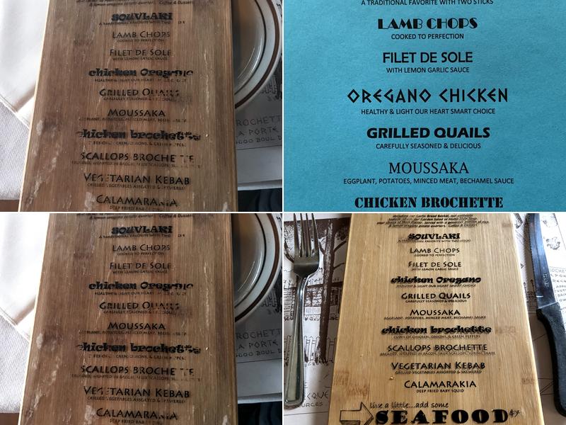 Restaurant La Porte Grecque Menu