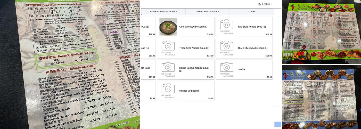 Vietnam Noodle Star Menu