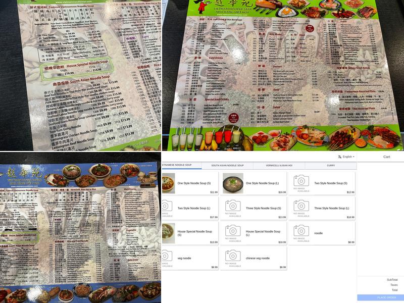 Vietnam Noodle Star Menu
