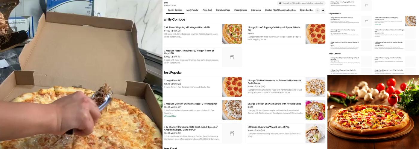 CHITO's Pizza and Mediterranean Restaurant Menu