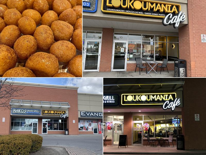Loukoumania Cafe