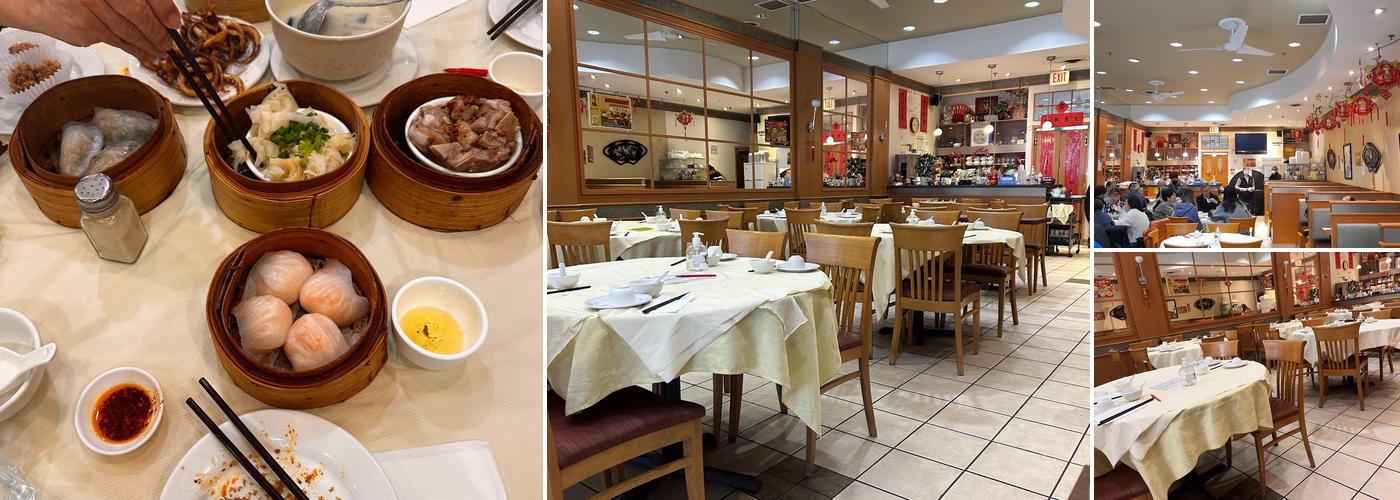 Tak Fu Dim Sum Emperor