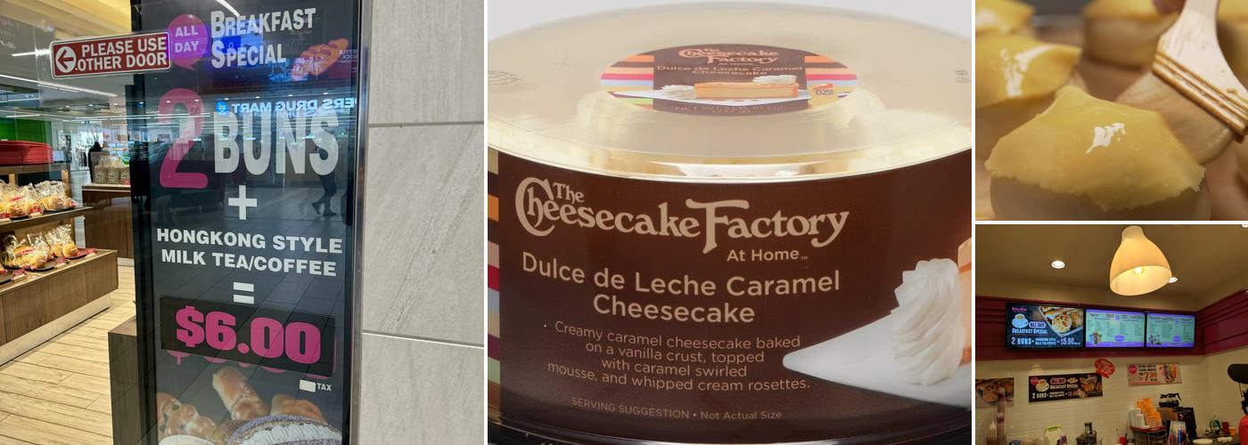 Kin-Kin Bakery & Bubble Tea Menu