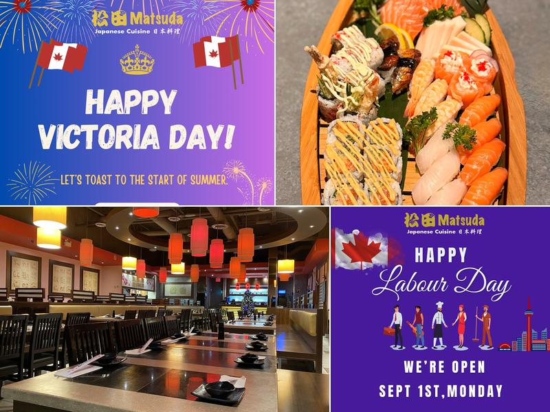 Matsuda Japanese Cuisine - Steeles Location 5651 Steeles Ave E #13A-13B, Scarborough