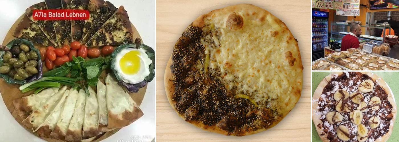 Al'deewan (Manak'eesh) Bakery (KENNEDY Scarborough) Menu