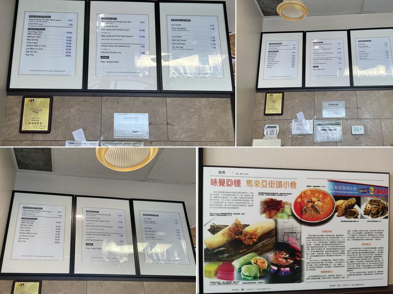 One2Snacks Menu