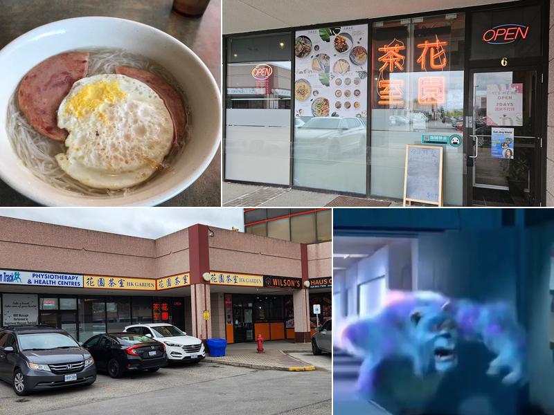 HK Garden 花園茶室