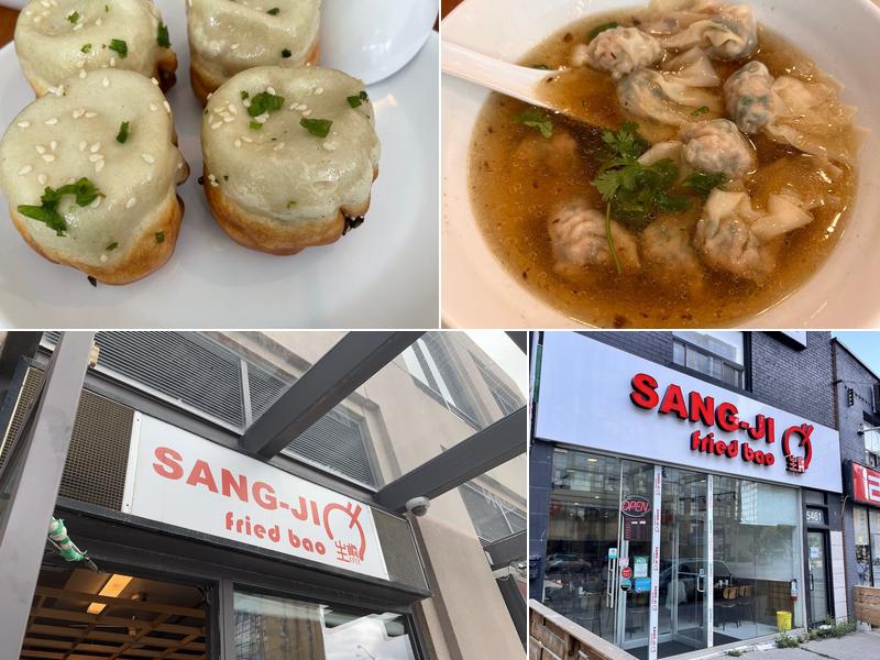 Sang-Ji Fried Bao (North York)