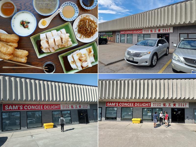 Sam’s Congee Delight