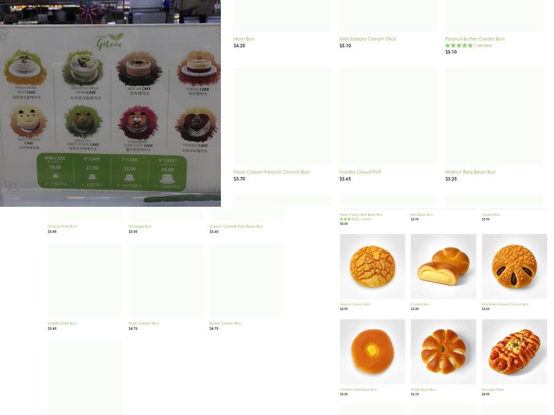 Bakery Gateau Menu