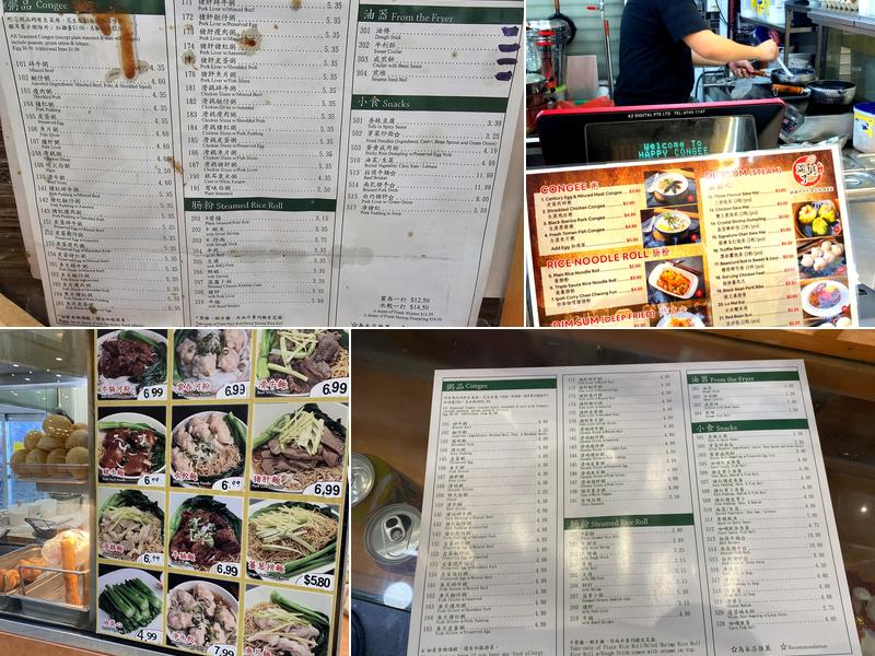 Happy Congee 滿粥 (滿粥) Menu