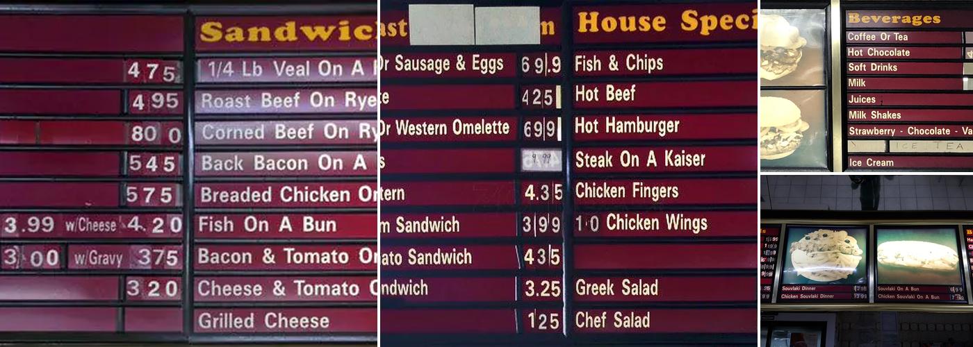Friendly House Restaurant Menu