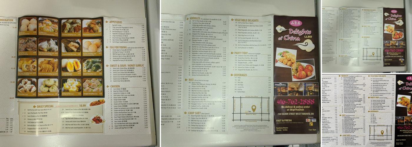 Delights of China Menu