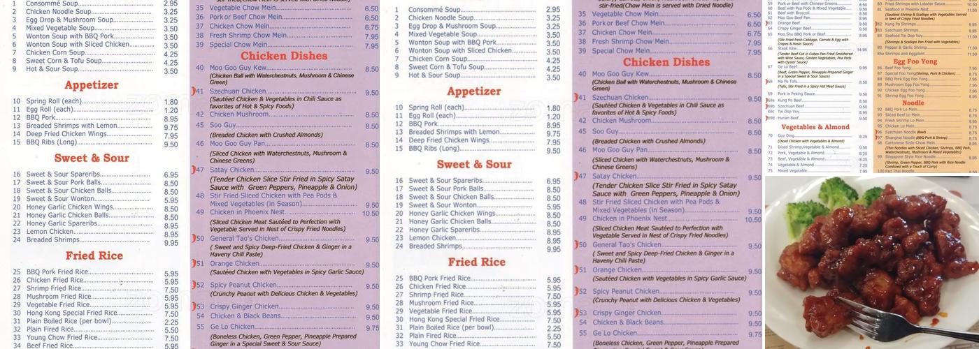 Hong Kong Gardens Menu