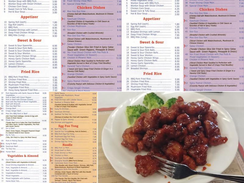 Hong Kong Gardens Menu