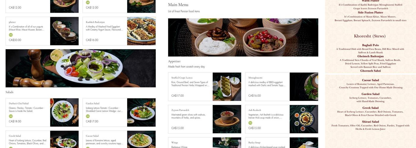 DARBAR PERSIAN GRILL & WINE LOUNGE Menu