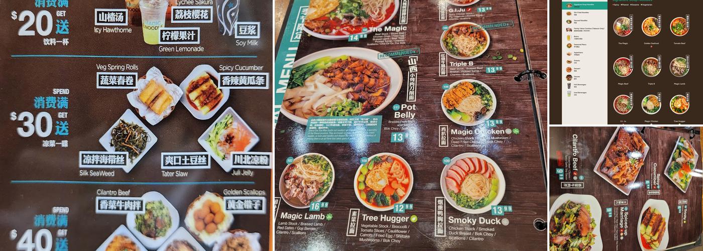 Magic Noodle Menu