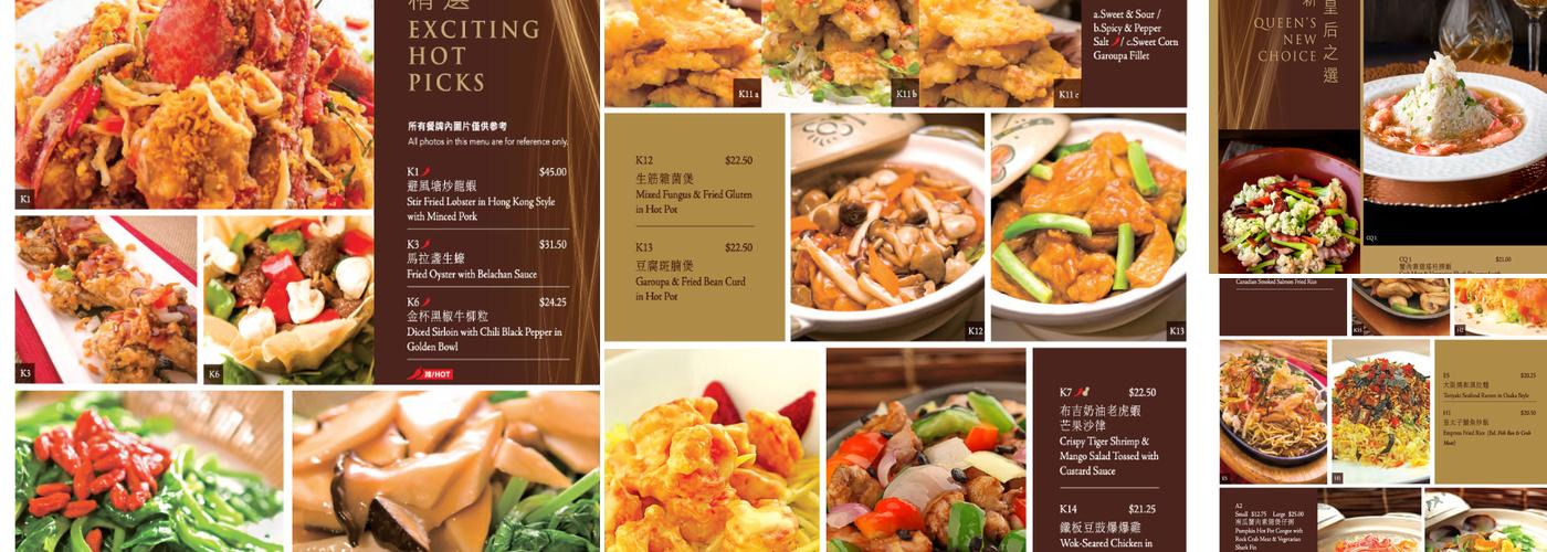 Congee Queen - North York(Lawrence/Don Mills) Menu