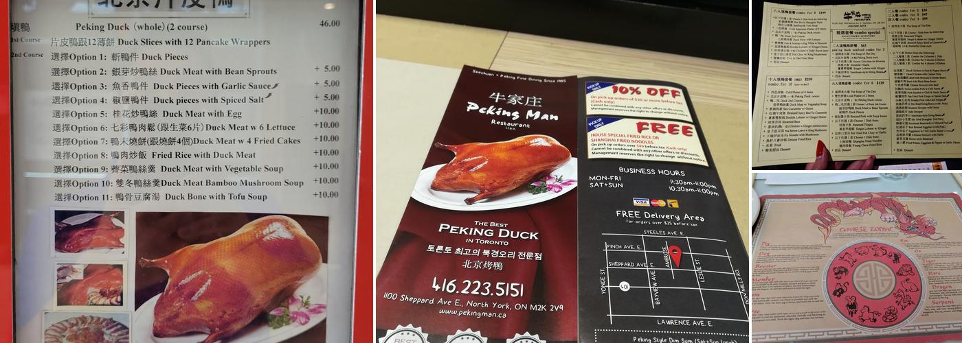 Peking Man Restaurant Menu