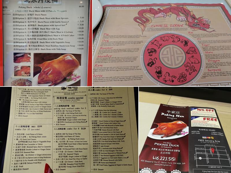 Peking Man Restaurant Menu