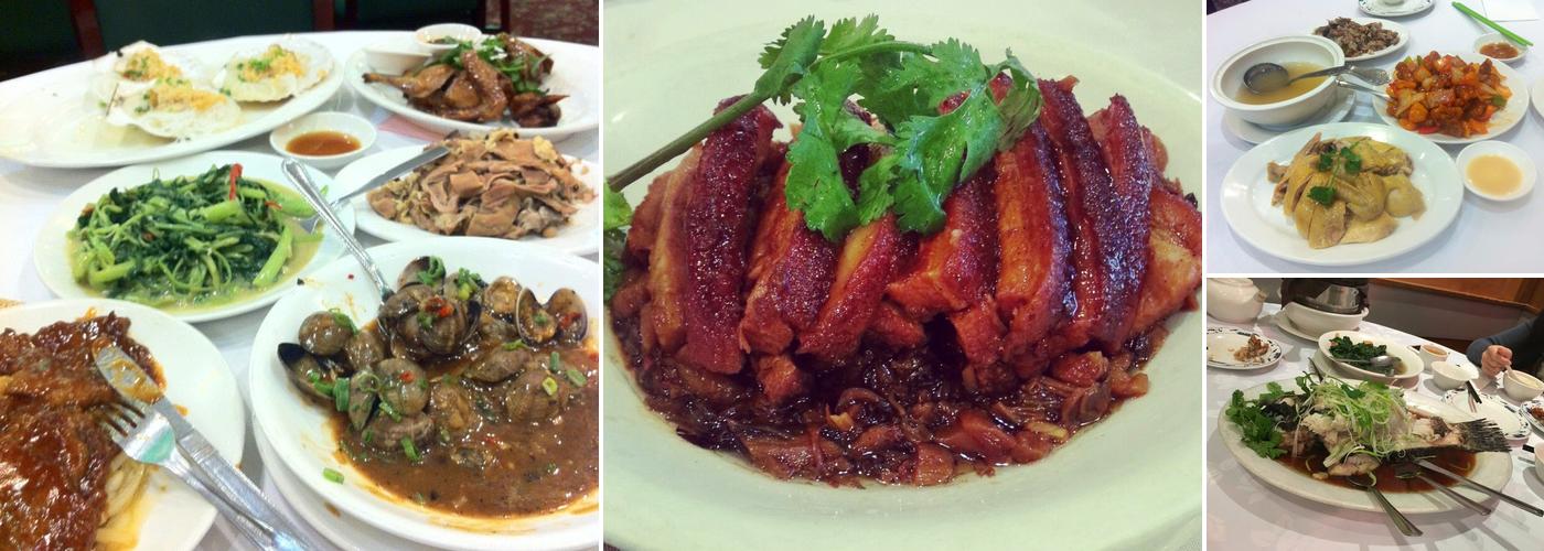 Maple Yip Seafood Restaurant