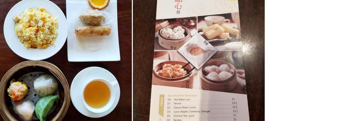 Kwan Dim Sum Menu