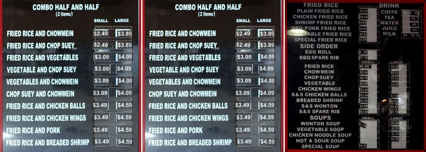 China Wok Superb Chinese Food Menu