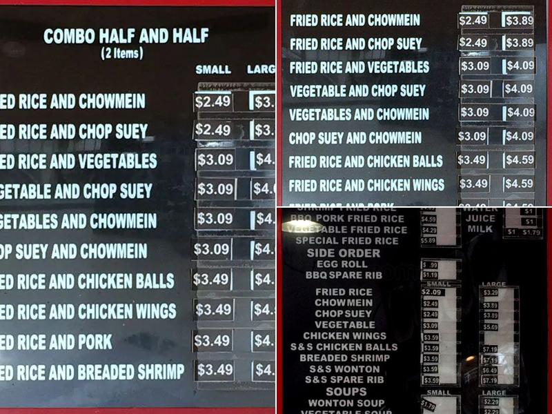 China Wok Superb Chinese Food Menu