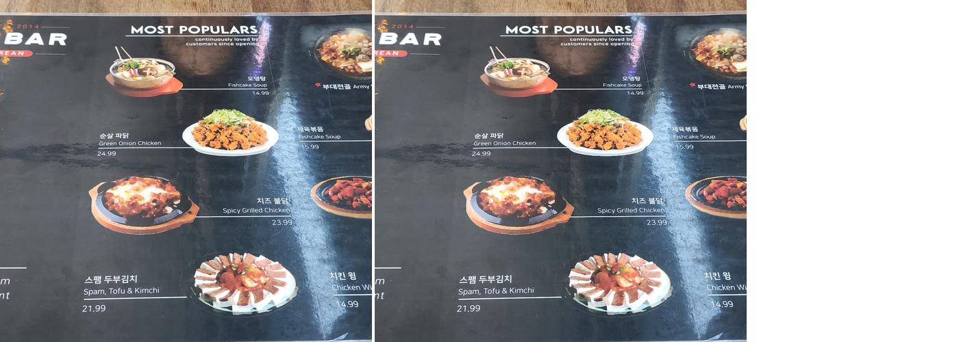 Oh! Bar Menu