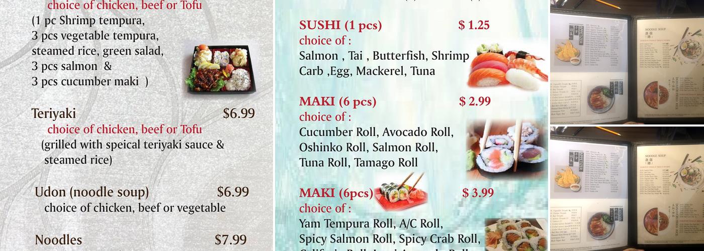 Sushi Jet (Larry Uteck) Menu