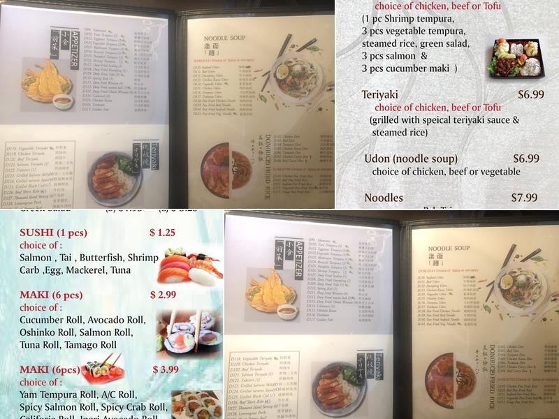 Sushi Jet (Larry Uteck) Menu
