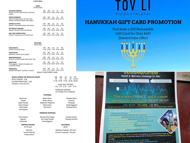Tov-Li Menu