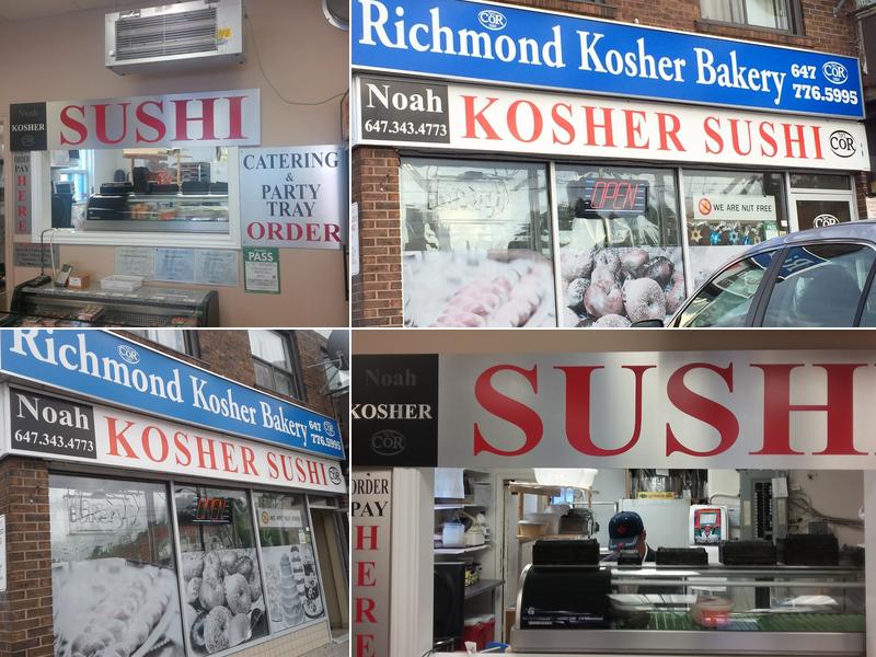Noah Kosher Sushi