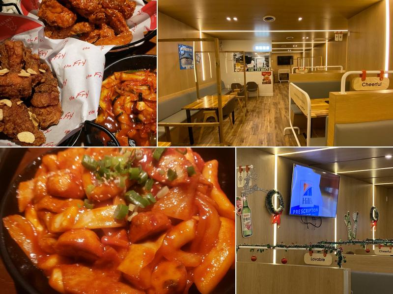 The Fry 4864 Yonge St, North York