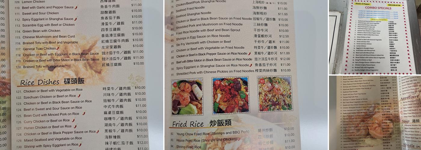 House Of Pepper Menu