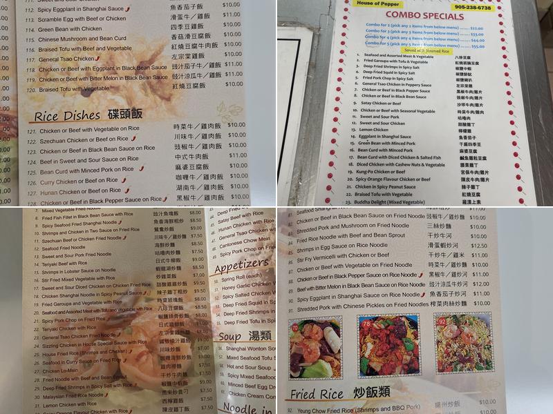 House Of Pepper Menu
