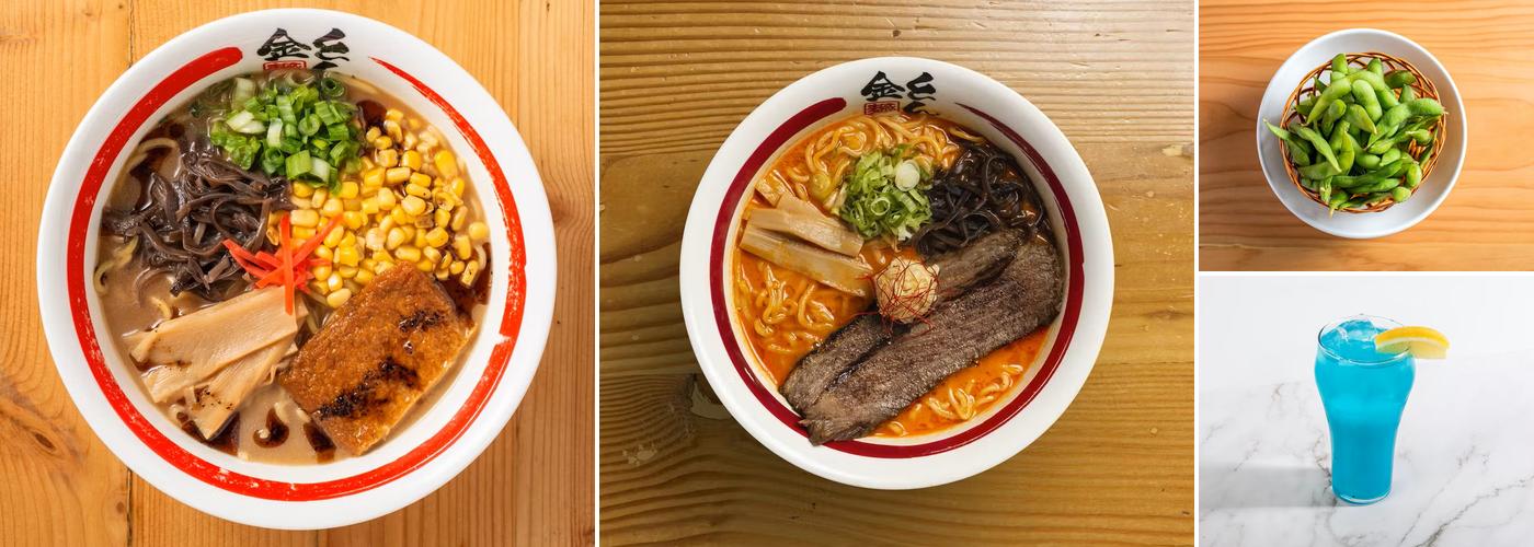 KINTON RAMEN HIGH PARK Menu