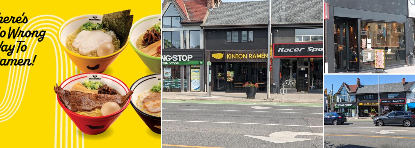 KINTON RAMEN HIGH PARK