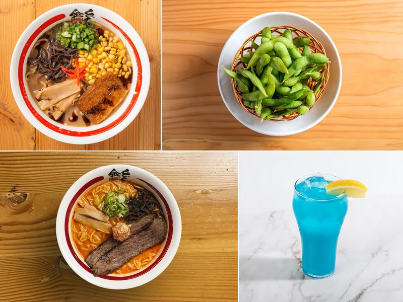 KINTON RAMEN HIGH PARK Menu