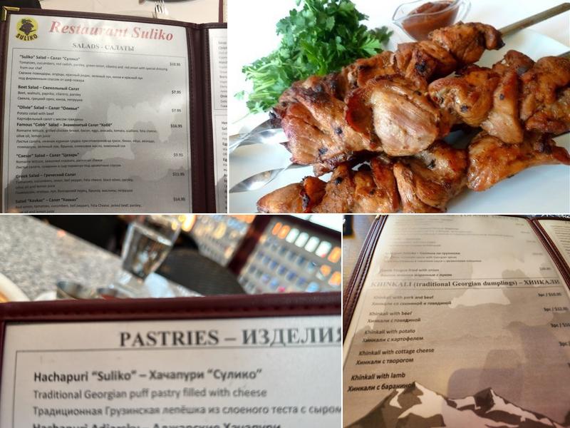 Suliko Restaurant Menu