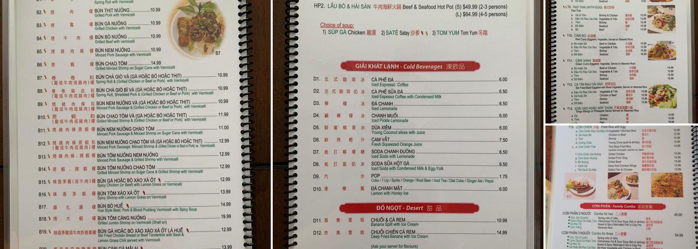 Hung Long Restaurant Menu