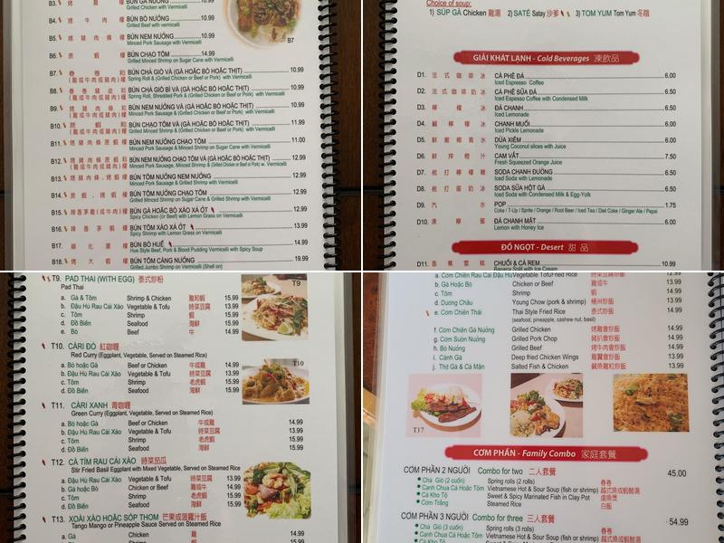 Hung Long Restaurant Menu