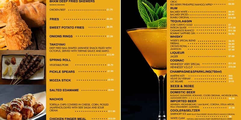 8KKM Karaoke Menu