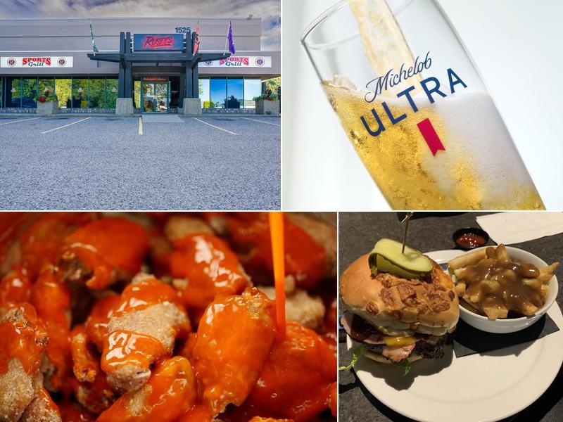 Rusty's Sports Lounge