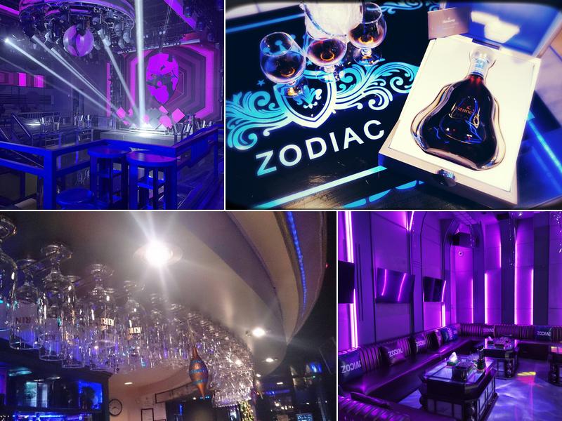 Zodiac Karaoke and Pub KTV