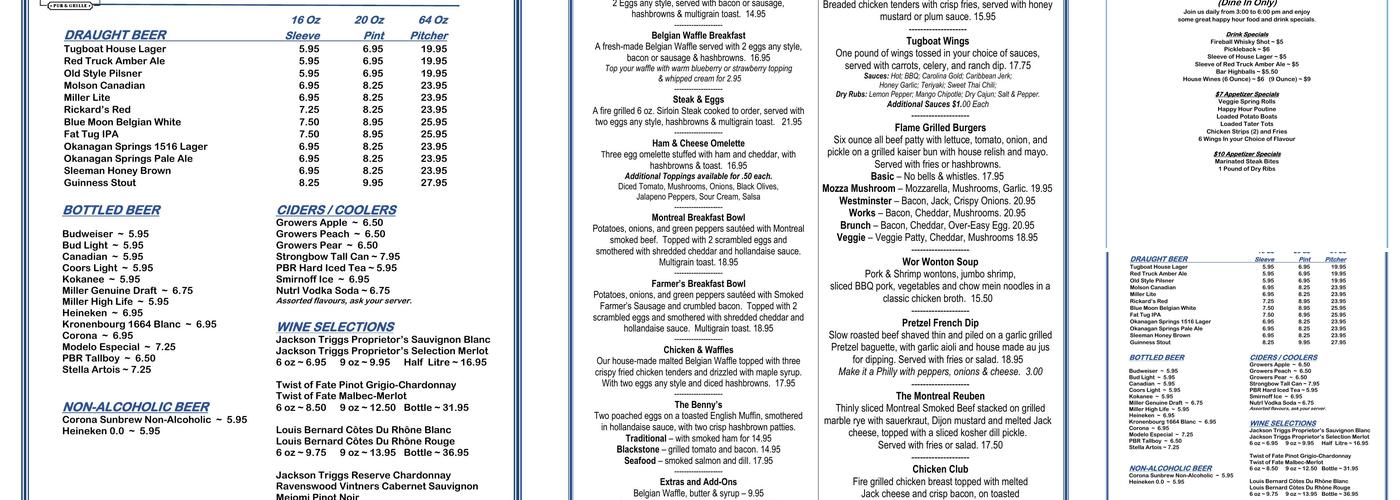 TugBoat Annie's Pub & Grille Menu