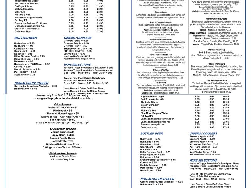 TugBoat Annie's Pub & Grille Menu