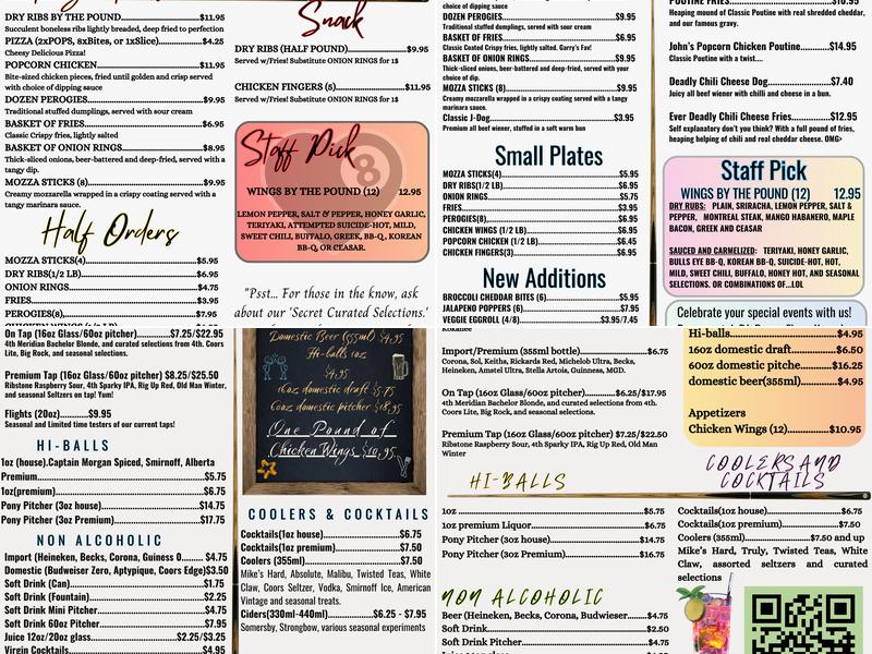 The Sticks Menu