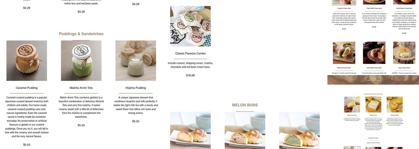 Hattendo 八天堂 Menu